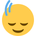 :head_shaking_vertically: