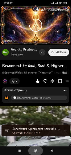 Screenshot_2026-07-31-16-40-46-608_com.google.android.youtube